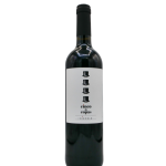 Vinho Tinto Cinco de Copas